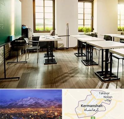 دبستان دولتی دخترانه در کرمانشاه