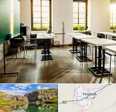 دبستان دولتی دخترانه در فیروزکوه