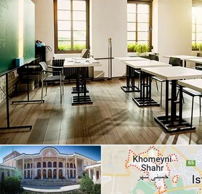 دبستان دولتی دخترانه در خمینی شهر