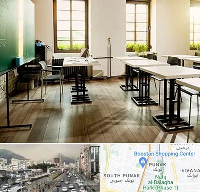 دبستان دولتی دخترانه در پونک 