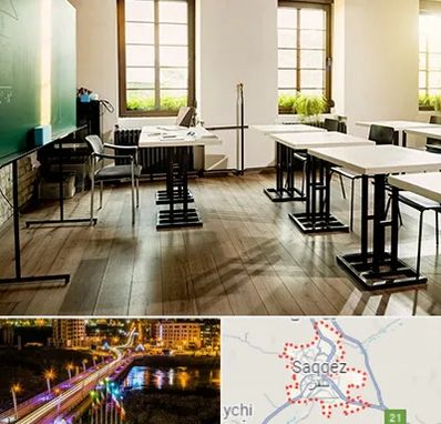 دبستان دولتی دخترانه در سقز