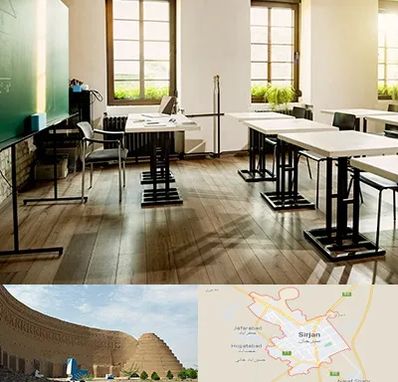 دبستان دولتی دخترانه در سیرجان