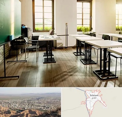 دبستان دولتی دخترانه در اسفراین