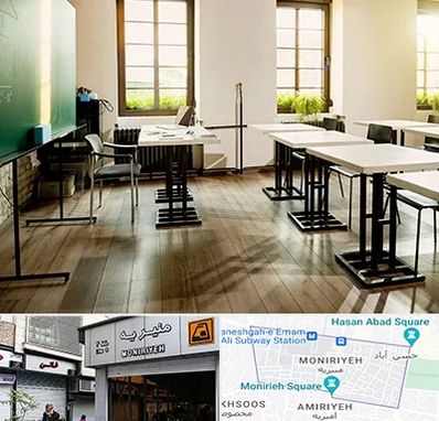 دبستان دولتی دخترانه در منیریه 