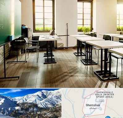 دبستان دولتی دخترانه در شمشک