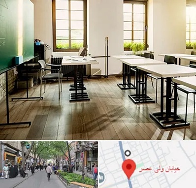 دبستان دولتی دخترانه در ولیعصر شهریار