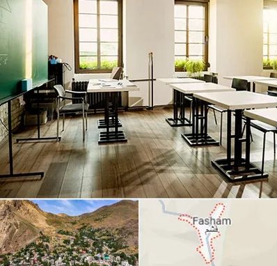 دبستان دولتی دخترانه در فشم