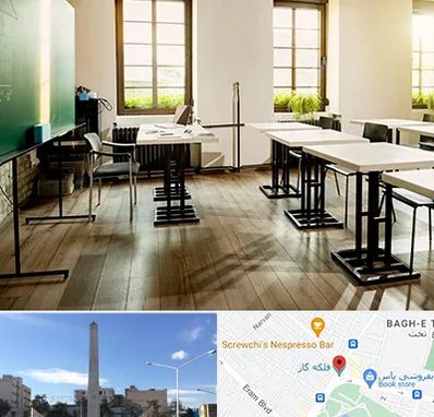 دبستان دولتی دخترانه در فلکه گاز شیراز 