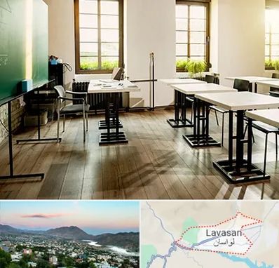 دبستان دولتی دخترانه در لواسان