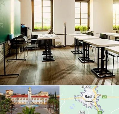 دبستان دولتی دخترانه در رشت