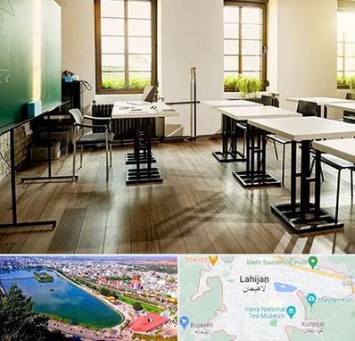 دبستان دولتی دخترانه در لاهیجان