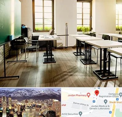 دبستان دولتی دخترانه در جردن 