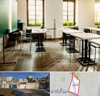 دبستان دولتی دخترانه در اتابک