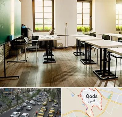 دبستان دولتی دخترانه در شهر قدس