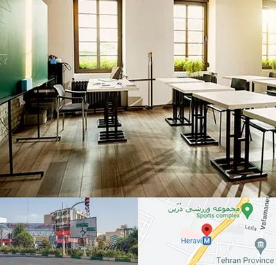 دبستان دولتی دخترانه در هروی 