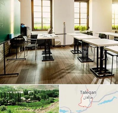 دبستان دولتی دخترانه در طالقان