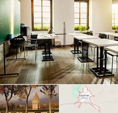 دبستان دولتی دخترانه در تویسرکان