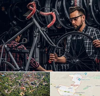 تعمیرات دوچرخه در دماوند