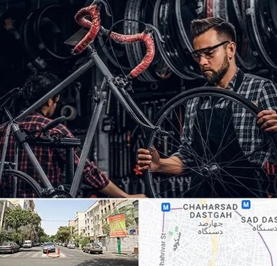 تعمیرات دوچرخه در چهارصد دستگاه 