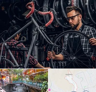 تعمیرات دوچرخه در درکه