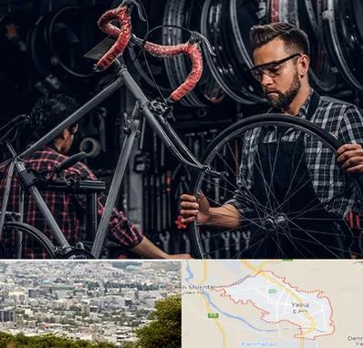 تعمیرات دوچرخه در یاسوج