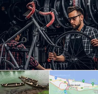 تعمیرات دوچرخه در بندر انزلی