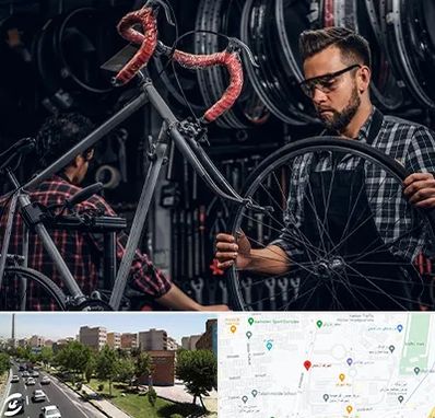 تعمیرات دوچرخه در شهرک آزمایش 