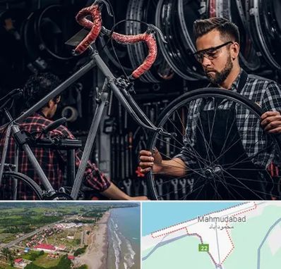 تعمیرات دوچرخه در محمودآباد