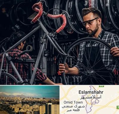 تعمیرات دوچرخه در اسلامشهر
