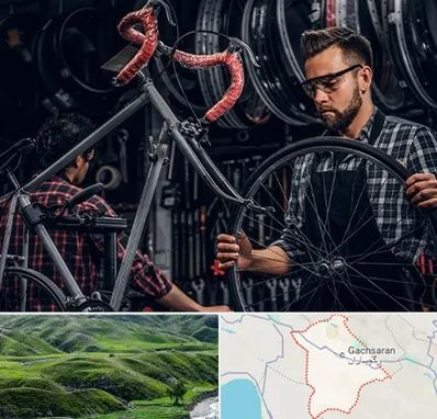 تعمیرات دوچرخه در گچساران