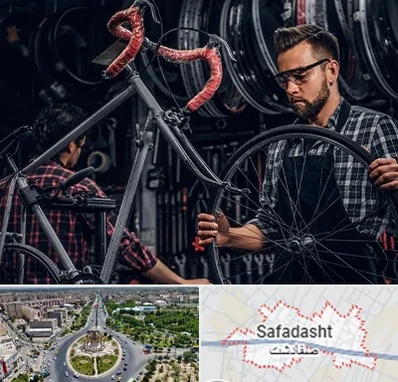 تعمیرات دوچرخه در صفادشت