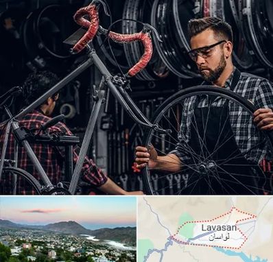 تعمیرات دوچرخه در لواسان