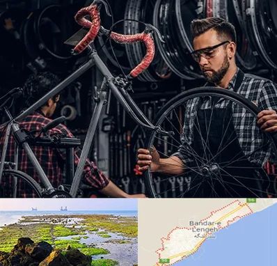 تعمیرات دوچرخه در بندرلنگه