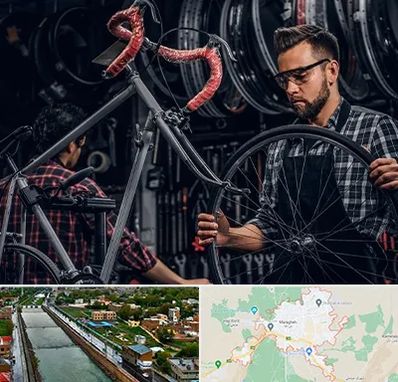 تعمیرات دوچرخه در مراغه