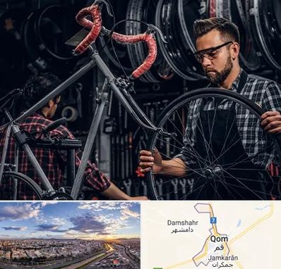 تعمیرات دوچرخه در قم