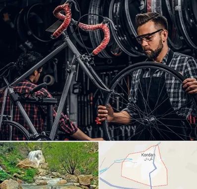 تعمیرات دوچرخه در کردان