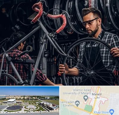 تعمیرات دوچرخه در ملارد