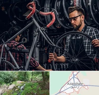 تعمیرات دوچرخه در آزادشهر