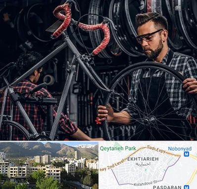 تعمیرات دوچرخه در اختیاریه 