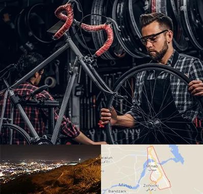 تعمیرات دوچرخه در میناب
