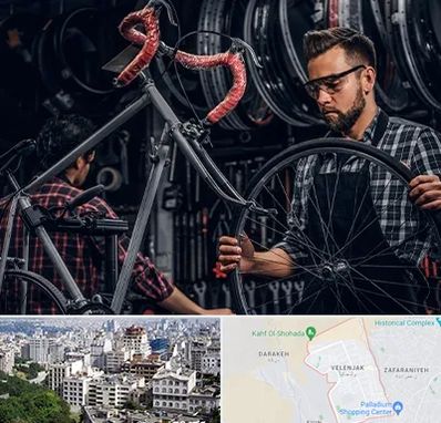 تعمیرات دوچرخه در ولنجک 