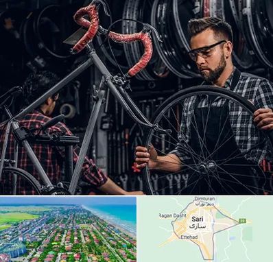 تعمیرات دوچرخه در ساری