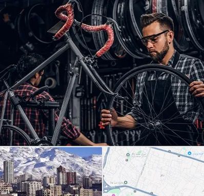 تعمیرات دوچرخه در ازگل