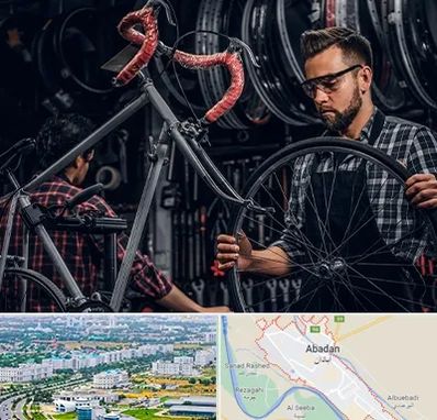 تعمیرات دوچرخه در آبادان