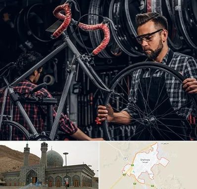 تعمیرات دوچرخه در شهرضا
