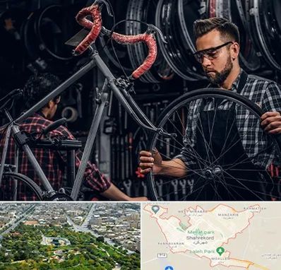 تعمیرات دوچرخه در شهرکرد