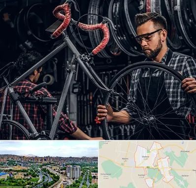 تعمیرات دوچرخه در شهریار