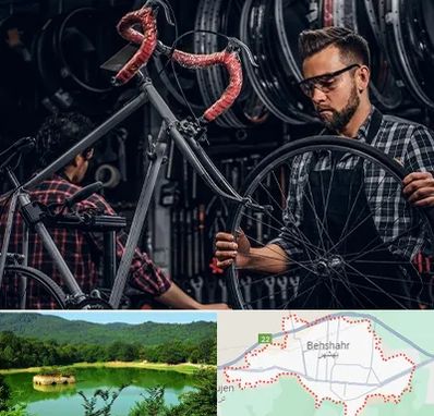 تعمیرات دوچرخه در بهشهر