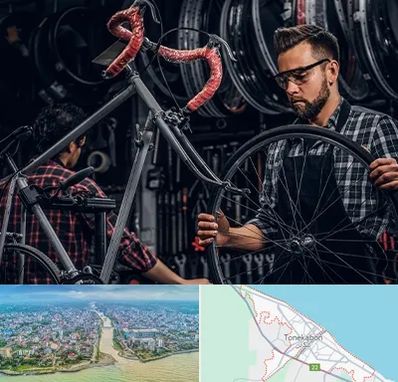 تعمیرات دوچرخه در تنکابن