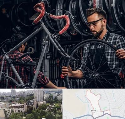 تعمیرات دوچرخه در اوین